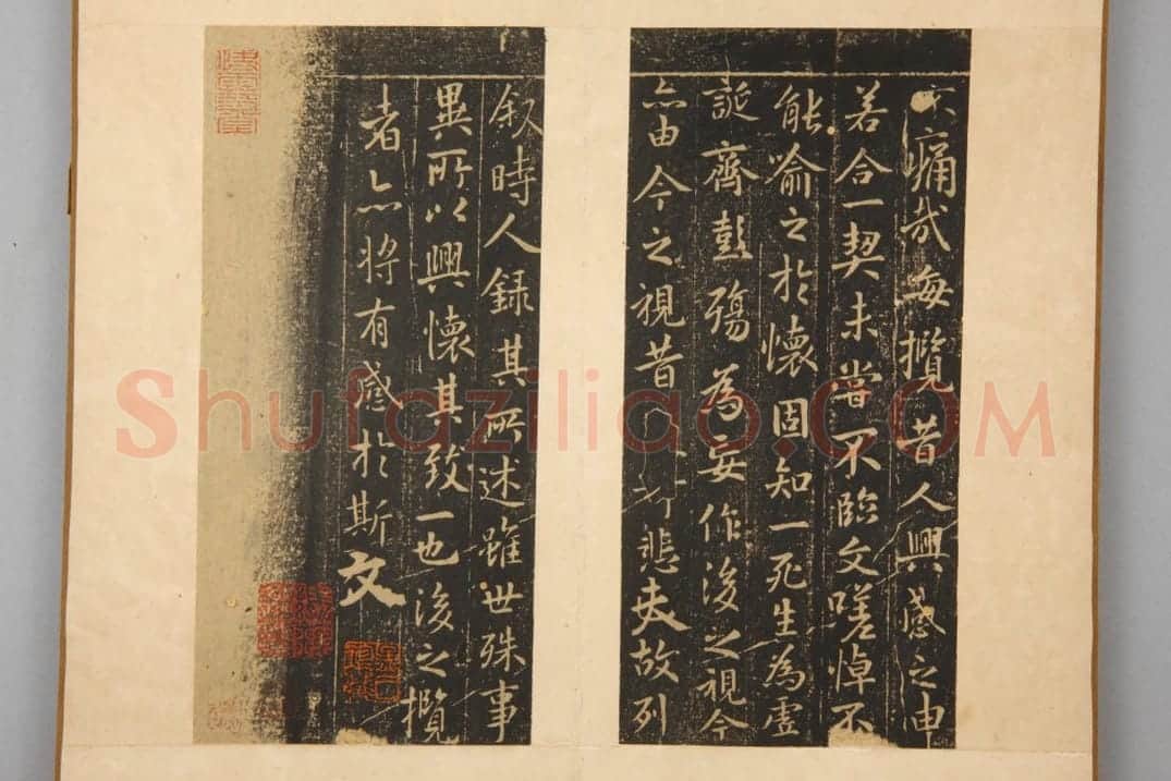 明拓兰亭序 | 故宫铭刻类藏品
