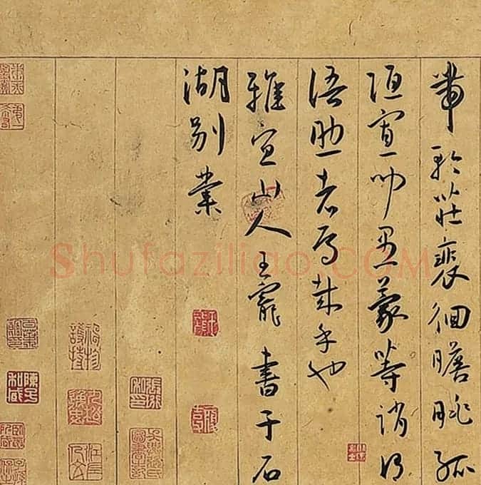 王宠行草书《千字文》卷 （香港藏） | 书法长卷