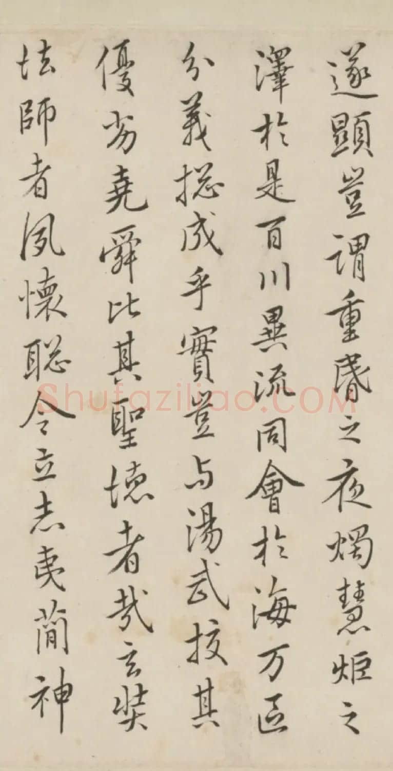 清代查嗣基行书临圣教序卷 | 书法长卷