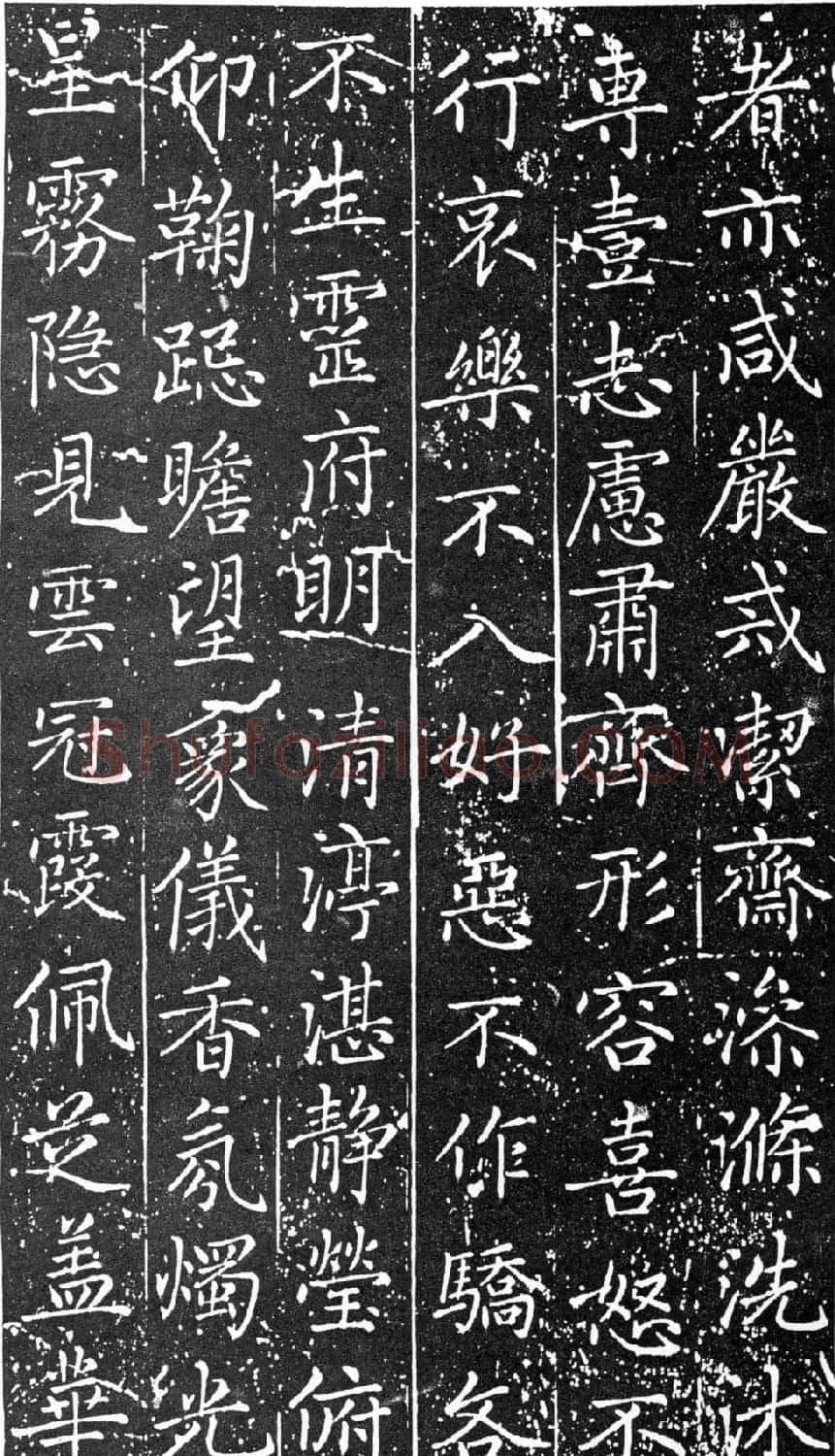 赵孟頫64岁楷书《佑圣观捐施提名记》 | 名家书法作品精选