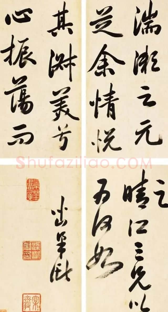 清代著名书法家梁巘行书洛神赋 | 书法名家作品鉴赏