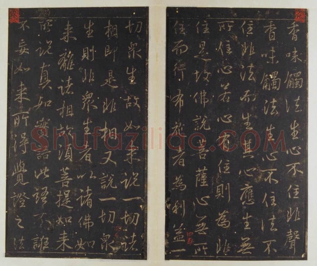 唐拓唐集王金刚经 | 故宫铭刻类藏品
