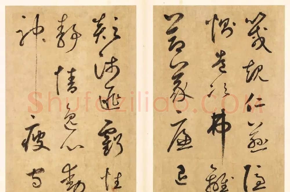 元代边武草书千字文册页三十七开 | 毛笔书法作品