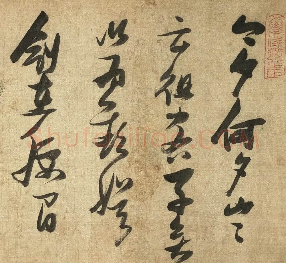 明代张瑞图书法诗卷《除夕》 | 书法长卷