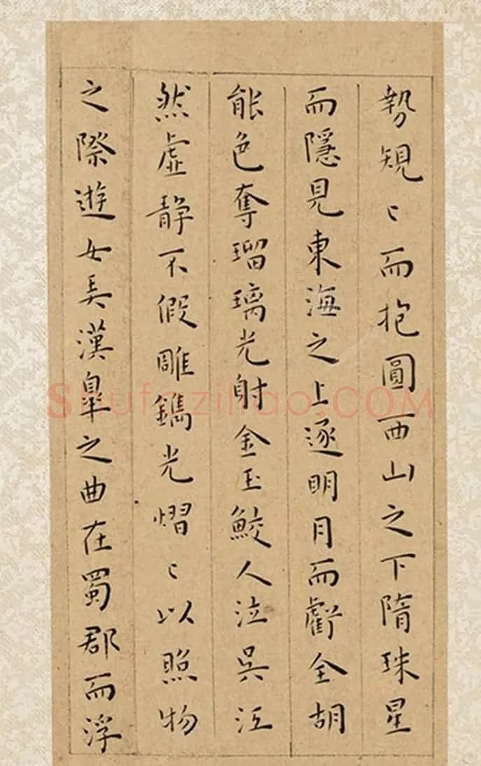 王宠小楷三赋册《霜钟赋+镜花赋+明珠赋》 | 毛笔书法作品