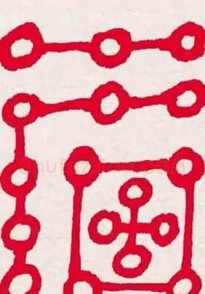 新年送福:福字书写大全系列一 | 书法名家作品欣赏