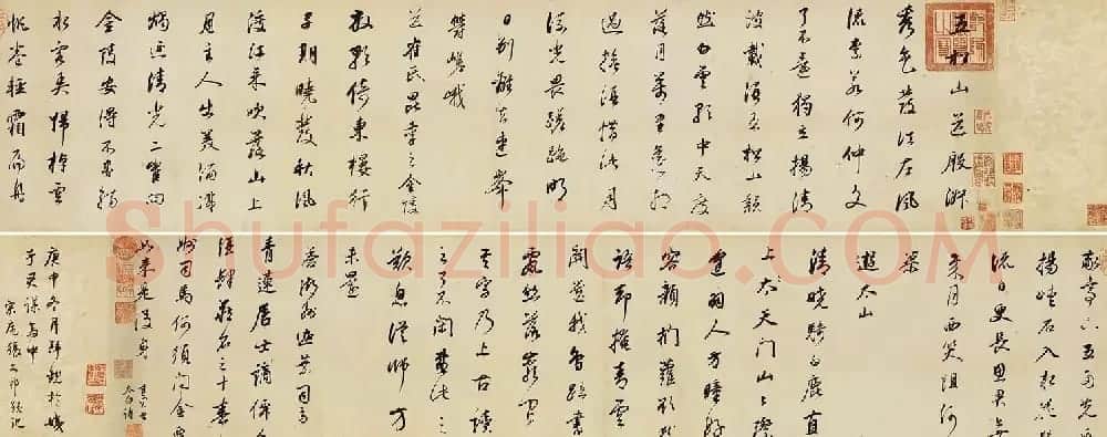 董其昌行草书李白诗篇卷 | 毛笔书法作品