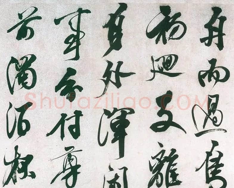 明代熊廷弼行书精品《东园十咏卷》 | 书法长卷