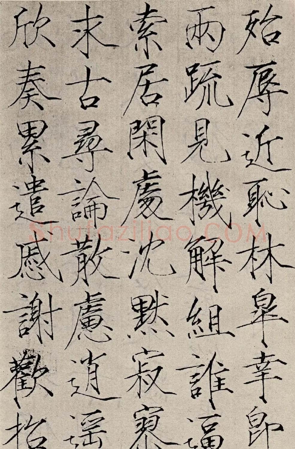 赵佶书法《小楷书千字文》 | 毛笔楷书字帖