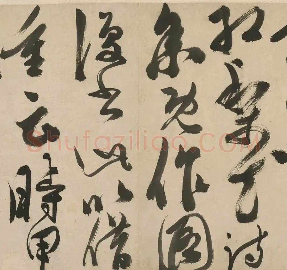 陈淳书欧阳修千叶红梨花诗卷 | 书法长卷