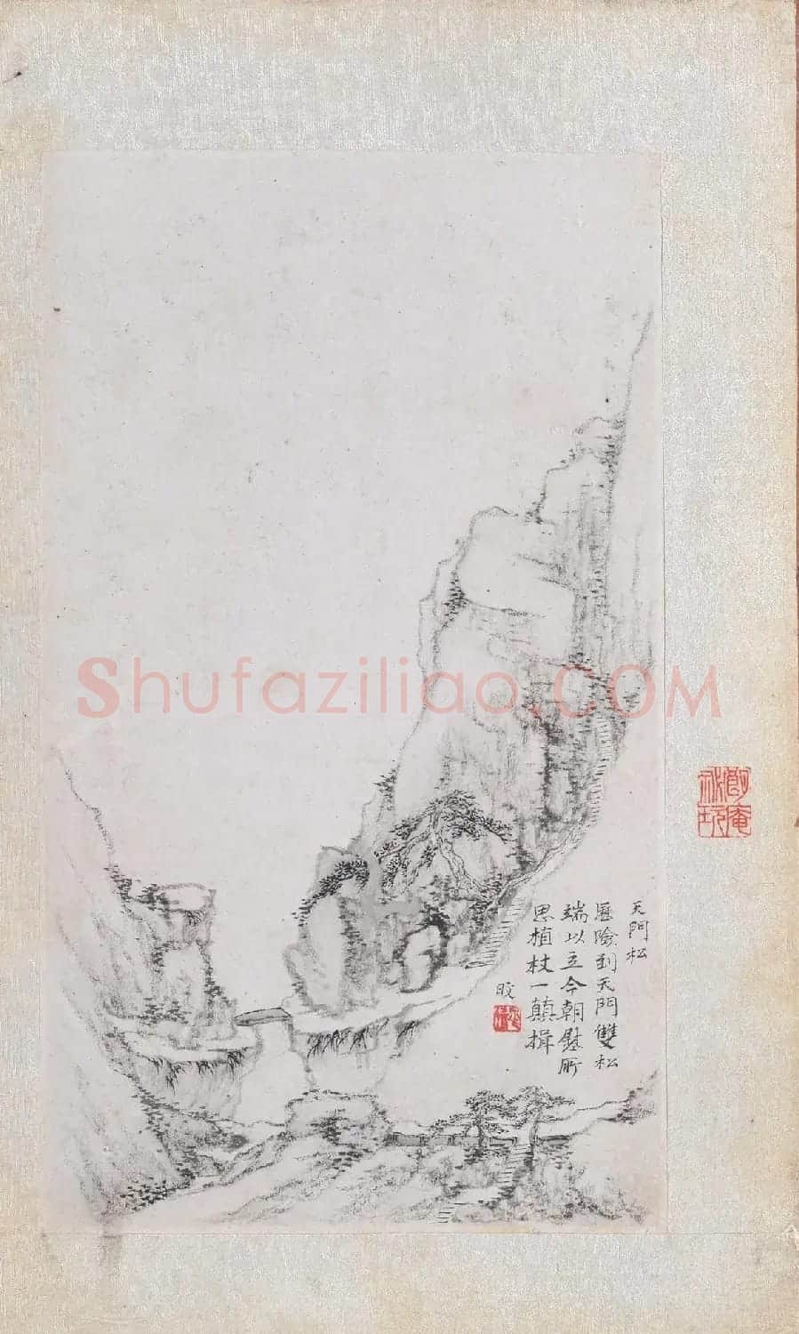 郑旼书法字画欣赏《黄山八景图册》 | 传世书法作品精选