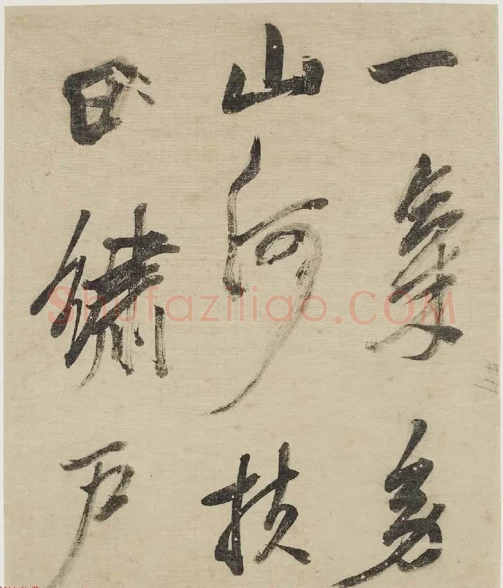 清代吴荣光行书册页欣赏《杜诗二首》 | 名家书法作品精选