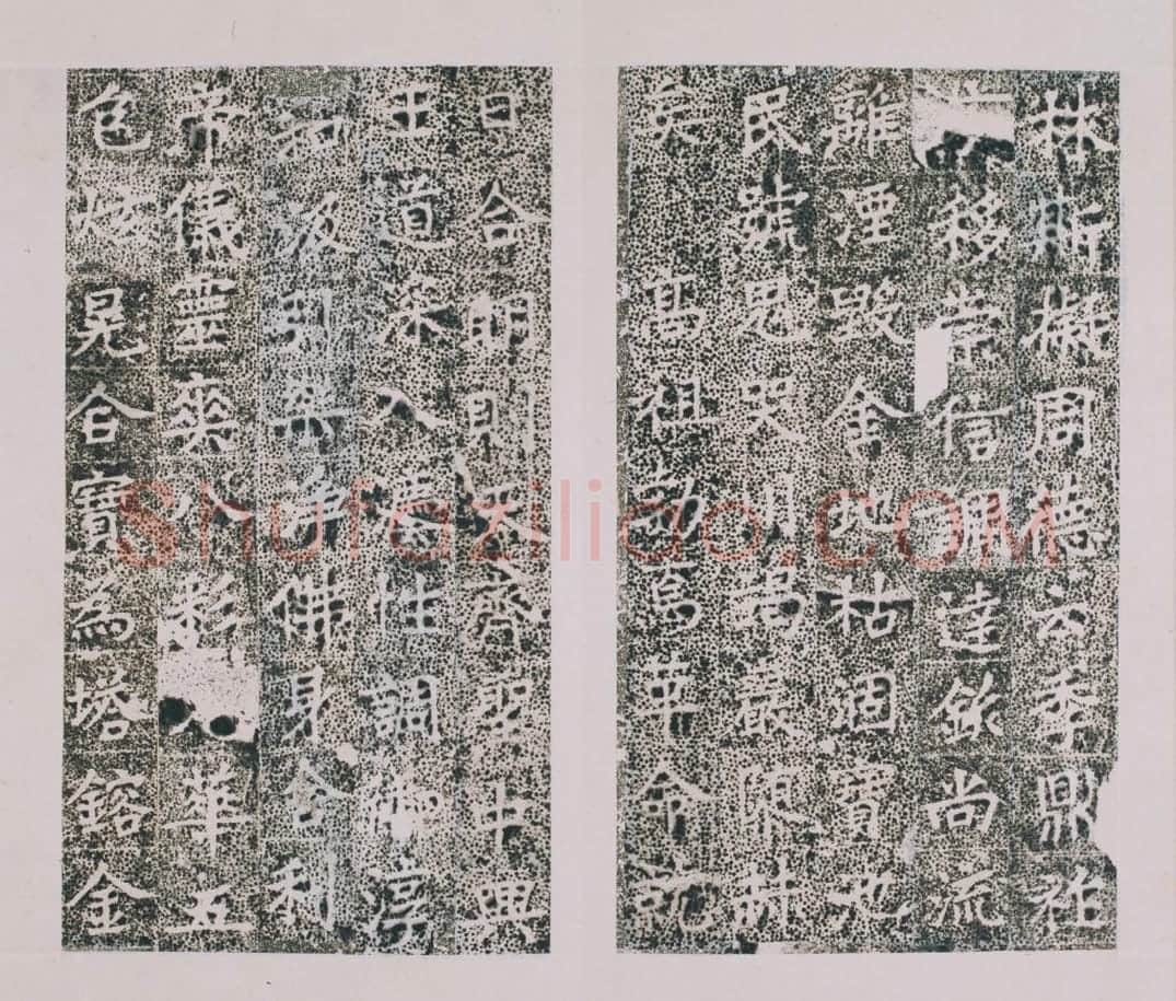 清拓隋首山栖严道场舍利碑册 | 故宫铭刻类藏品