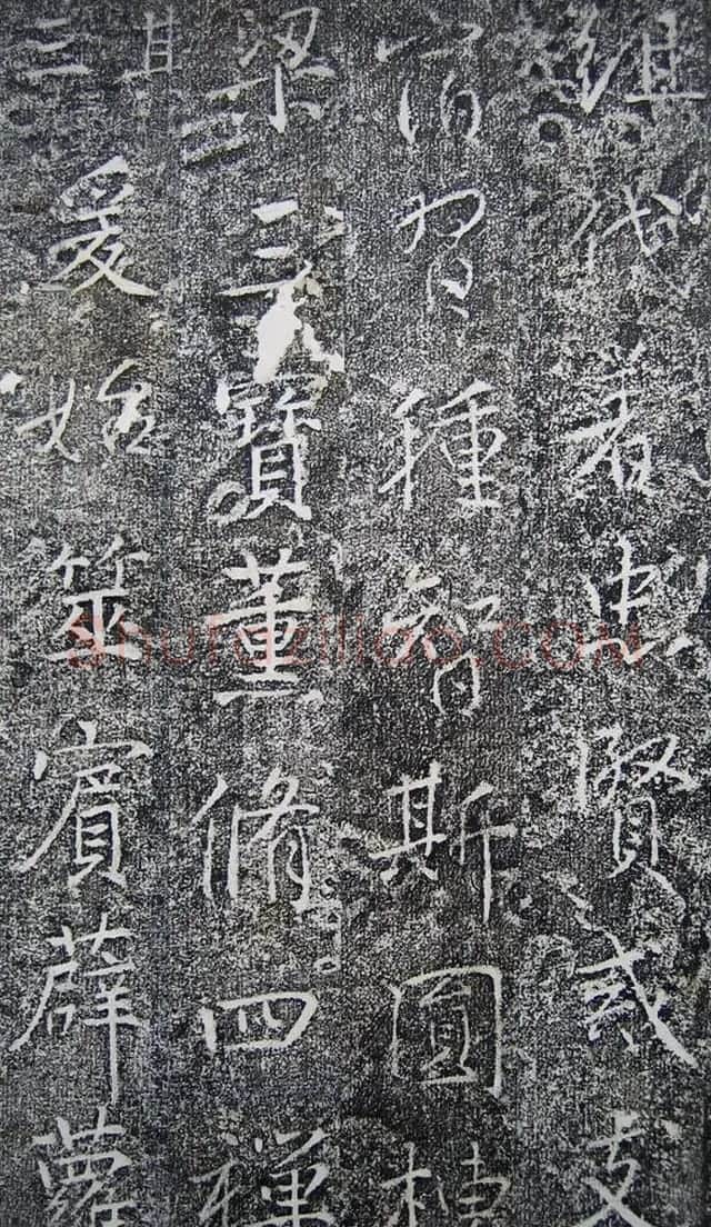 唐代高正臣行书《栖霞寺明徵君碑》 | 书法碑帖