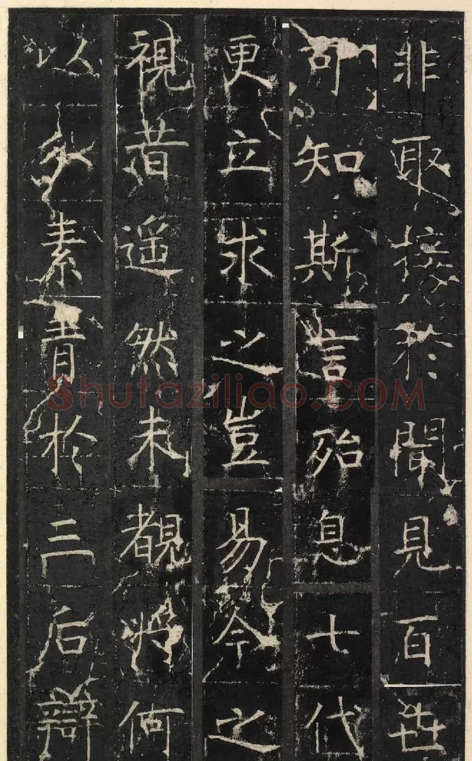 唐代虞世南楷书《昭仁寺碑》明拓本 | 书法碑帖