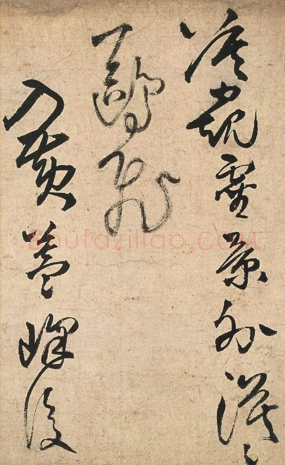 王铎58岁草书《五律十五首诗卷》 | 名家书法作品精选