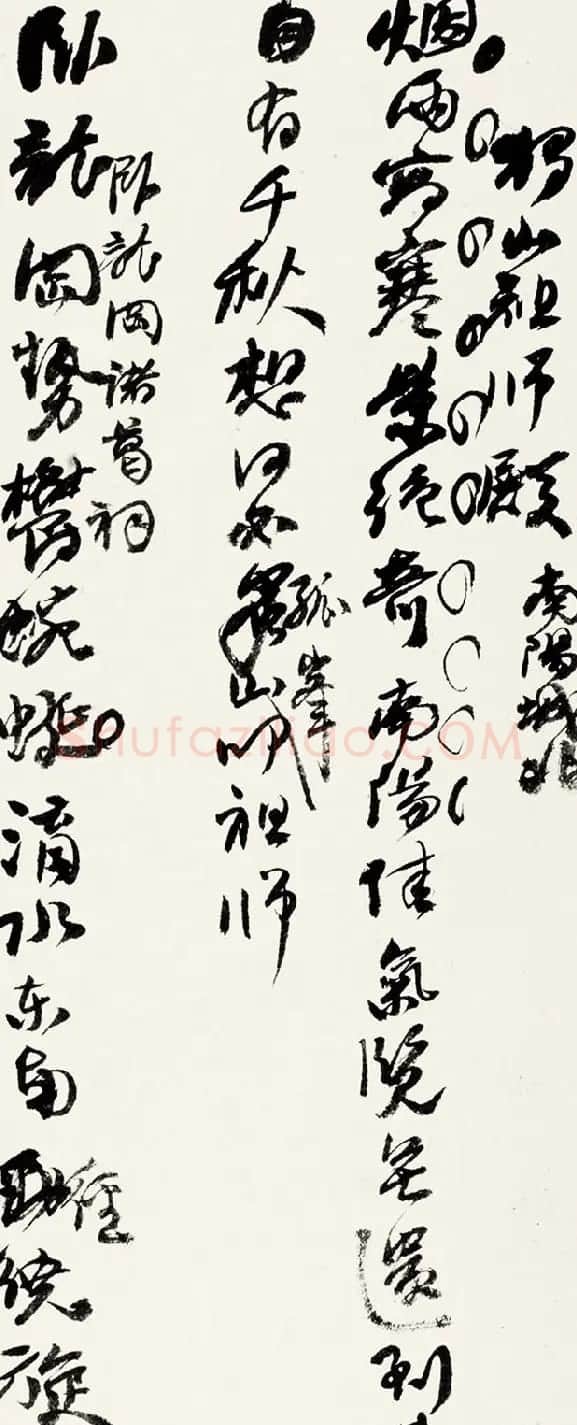 何绍基书法手迹赏析《何蝯叟诗册真迹》 | 名家书法作品精选