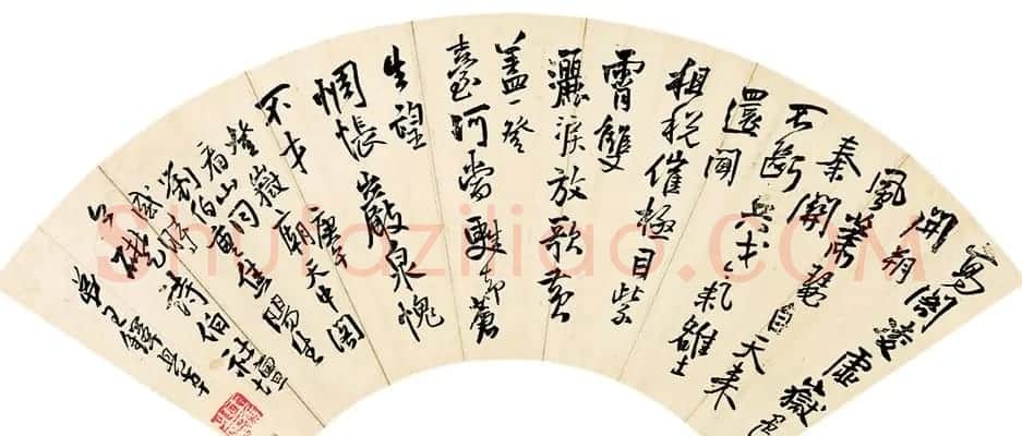 王铎行书《赠宋之普扇面八帧》 | 名家书法作品精选