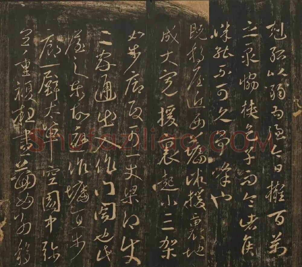 明刻法帖《宝贤堂集古法帖》两卷合辑 | 书法碑帖