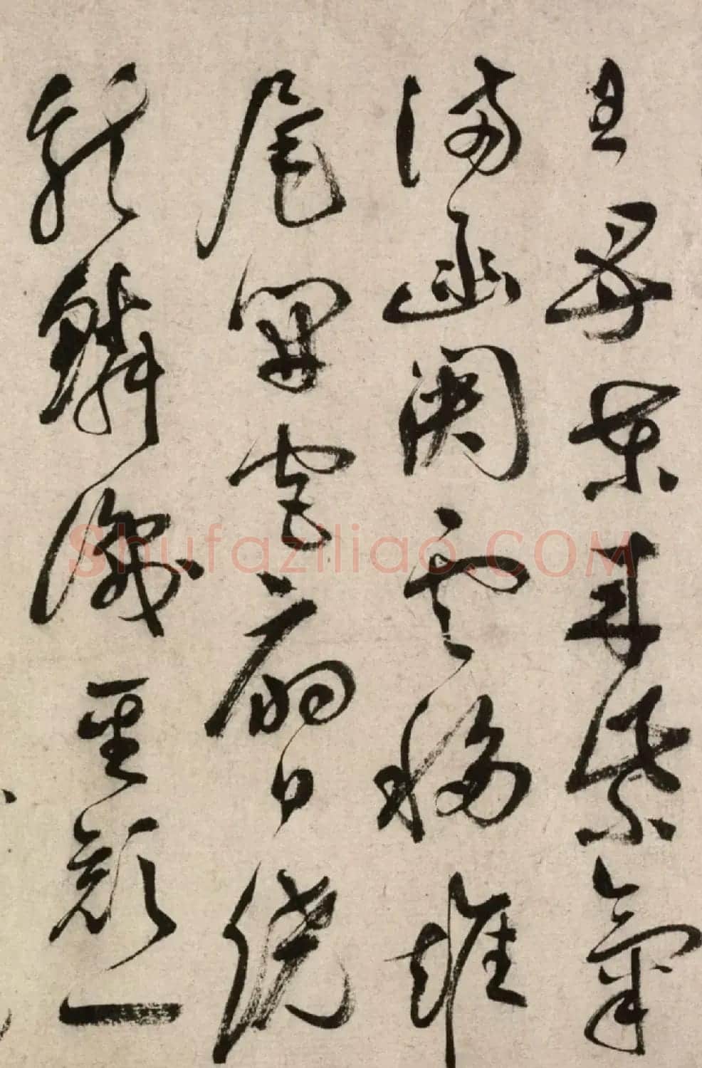 祝允明57岁草书秋兴诗卷（故宫藏本一） | 书法长卷