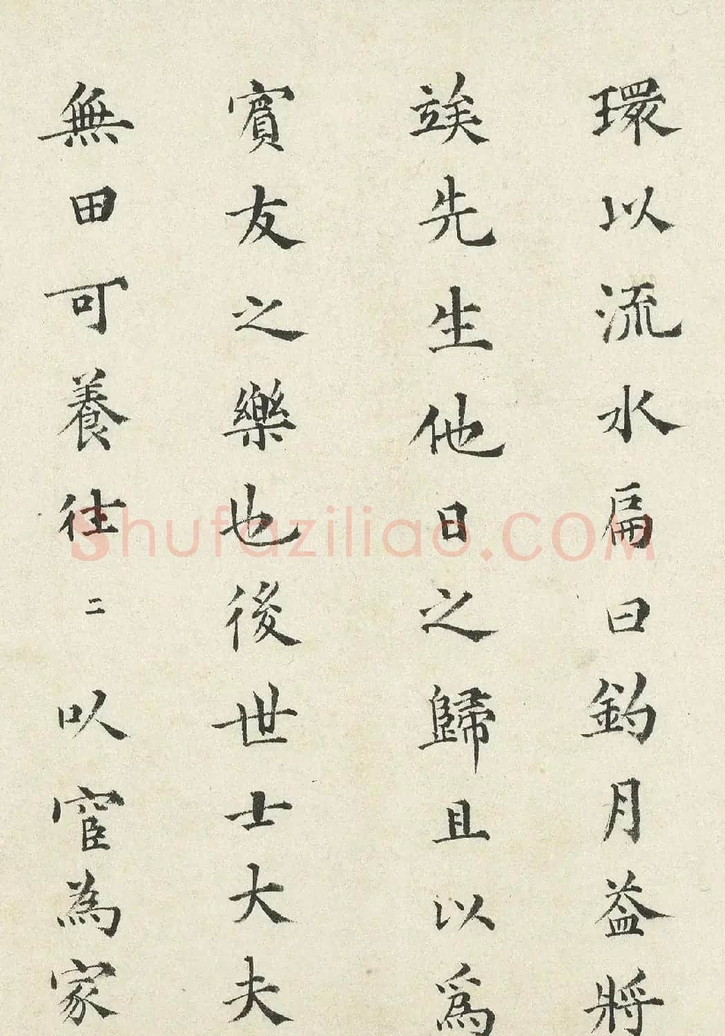 明代都穆楷书《钓月亭记》 | 软笔书法作品