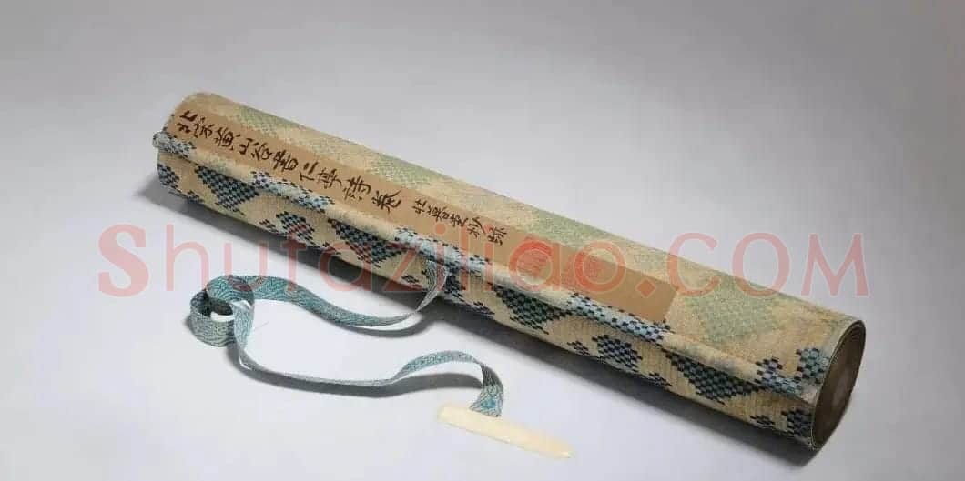 黄庭坚行楷大字书法《仁亭诗卷》 | 软笔书法作品