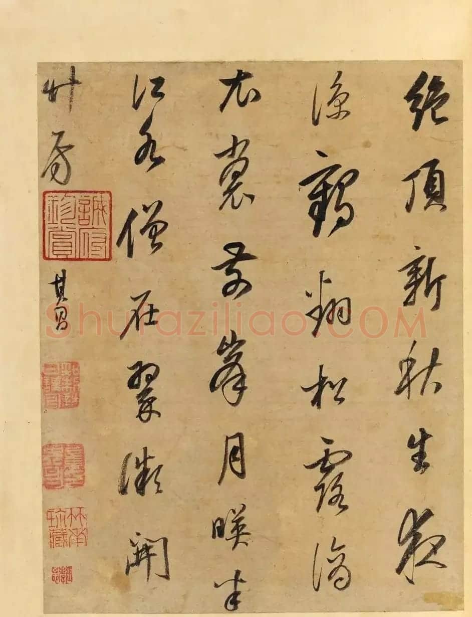 董其昌59岁书画合璧山水小景册页 | 传世书法作品鉴赏
