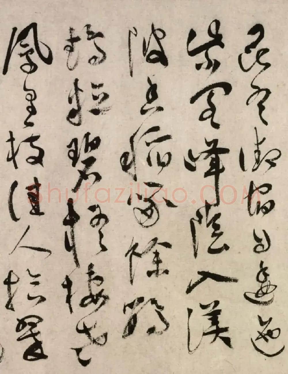 祝允明57岁草书秋兴诗卷（故宫藏本一） | 书法长卷