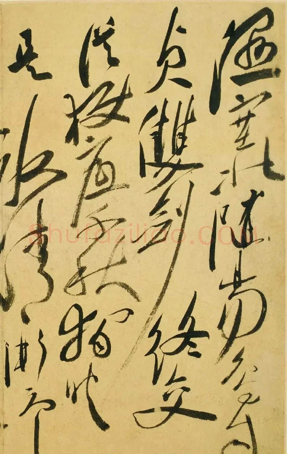 明代徐渭47岁书法《自书诗文》册 | 名家书法作品精选