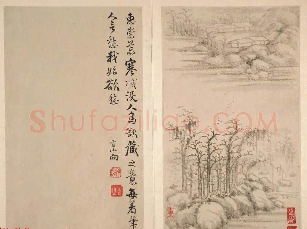 明代恽向书法字画仿古山水册页 美国馆藏 | 传世书法作品欣赏