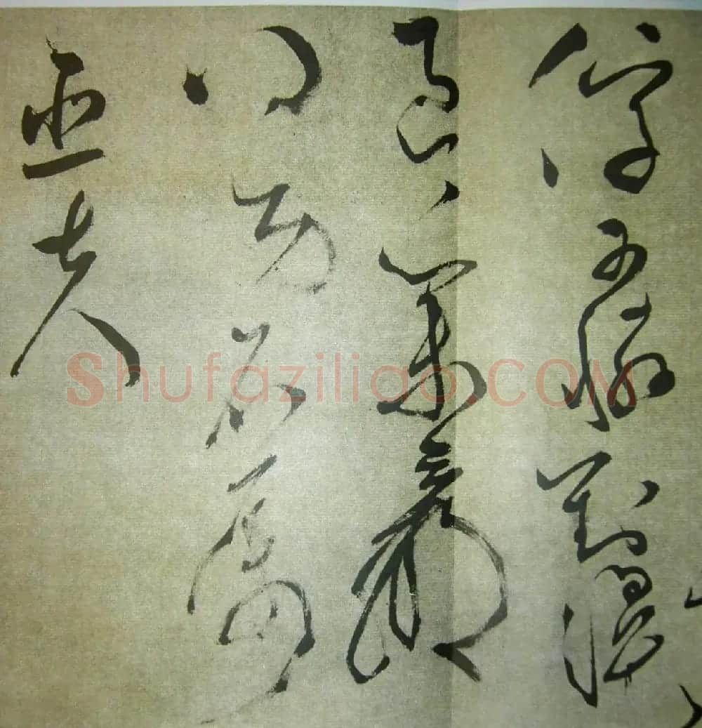 文徵明狂草书法《八月六日书事秋怀诗》 | 书法长卷