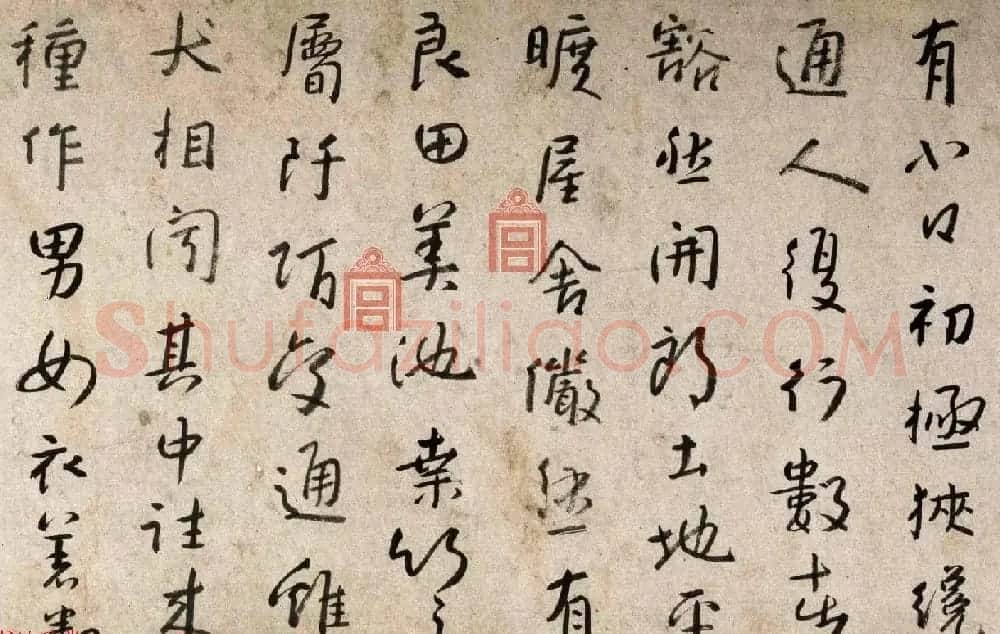 朱耷71岁行草书赏析《桃花源记》卷 | 书法长卷