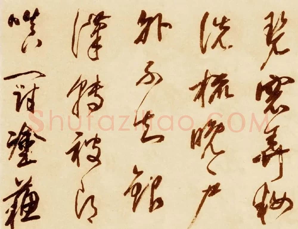 清代书画家万上遴书法行草长卷 | 书法长卷