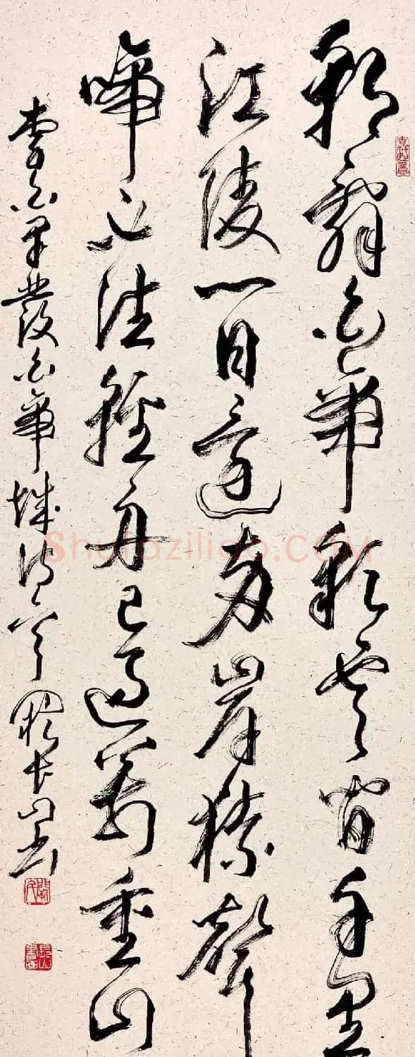 江苏阙长山软笔书法作品欣赏 | 书法作品精选