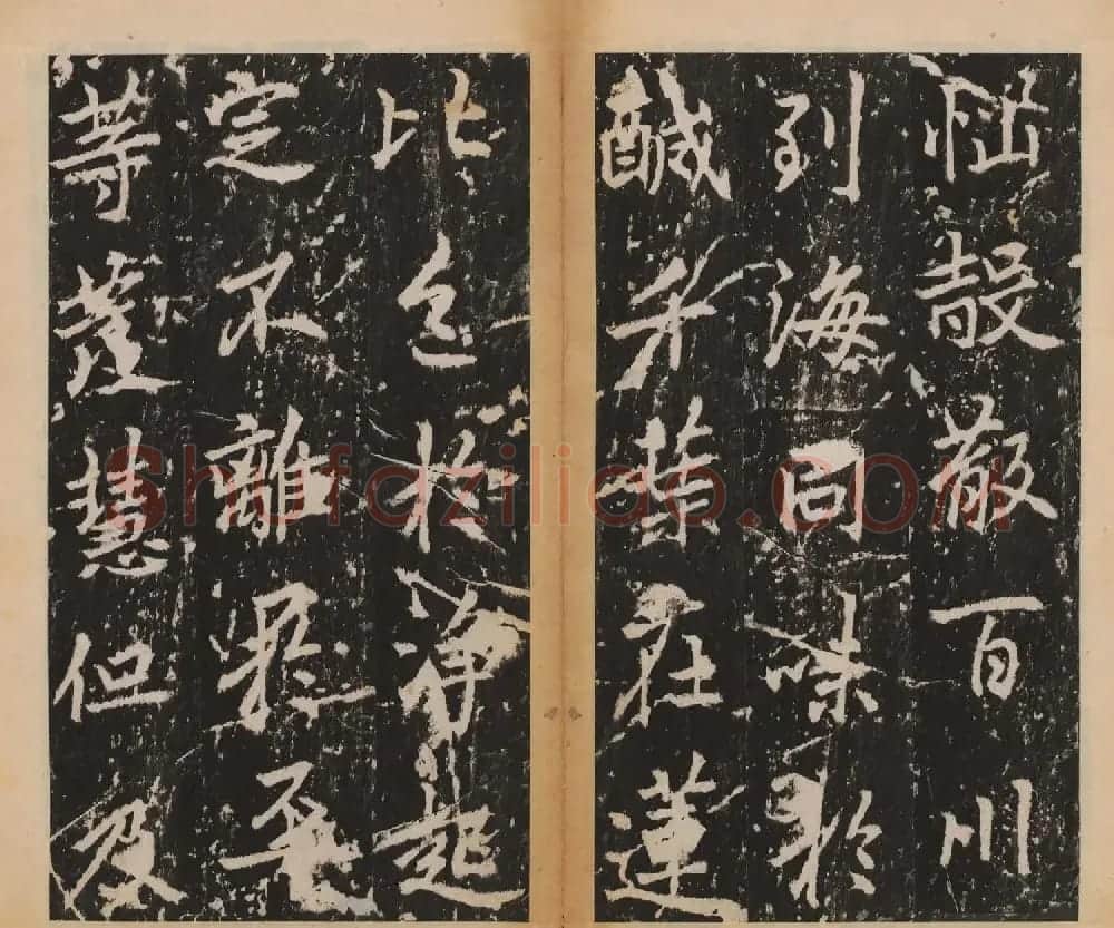 李北海行楷书法代表作《岳麓寺碑》 | 书法碑帖