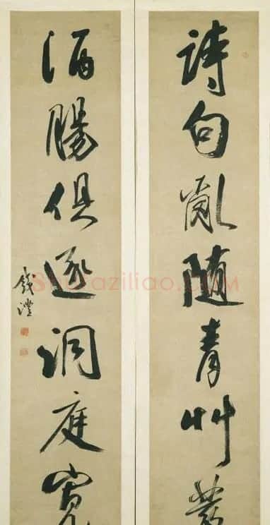 “滇中第一完人”钱沣书法对联专辑 | 名家书法作品精选