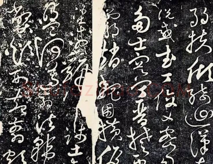 黄庭坚43岁草书《临怀素千字文》明拓本 | 软笔书法作品