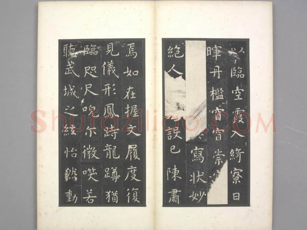 孔子庙堂碑(宋翻刻) | 故宫铭刻类藏品