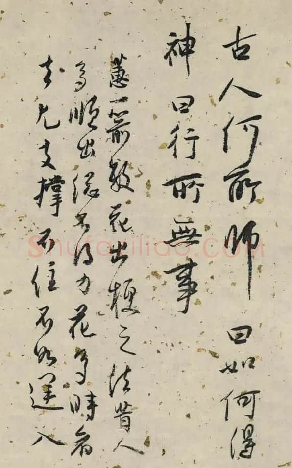 白蕉行草书法长卷《兰题杂存》 | 书法长卷