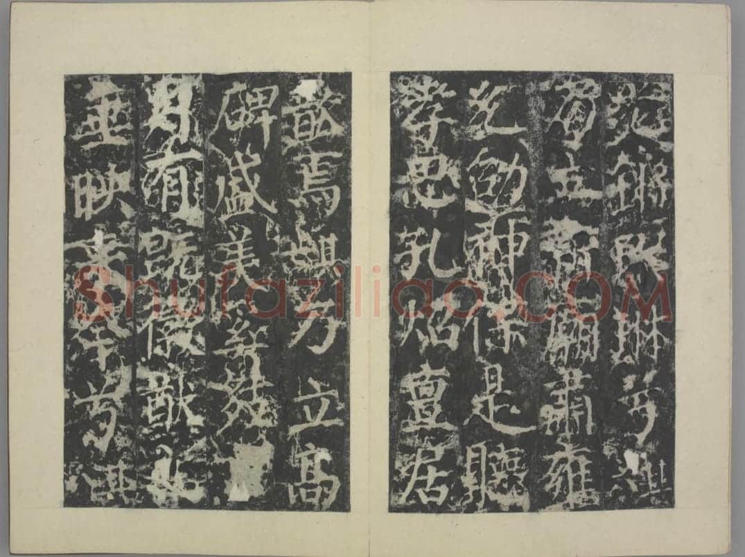 郭公庙碑 | 故宫铭刻类藏品