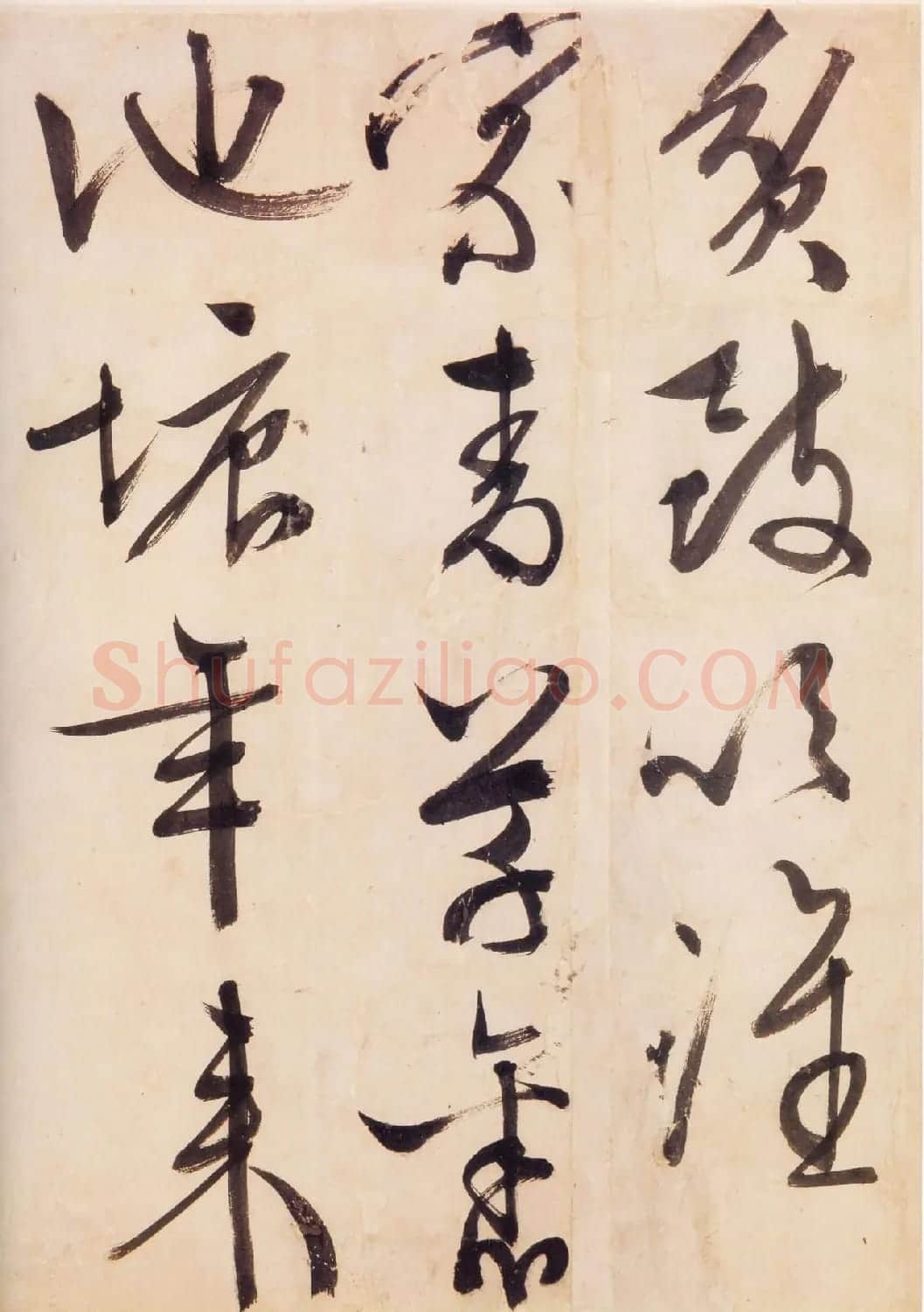 文徵明行草书欣赏《文衡山诗卷闻砧闻蛙》 | 书法名家作品鉴赏