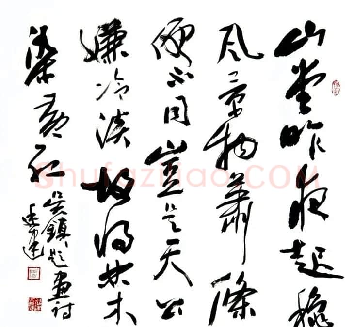 廖廷建书法作品欣赏 | 书法作品鉴赏