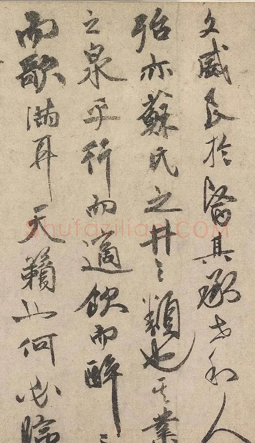 祝允明行书《刘君文威听泉记》卷 | 书法长卷