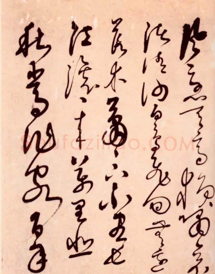 解缙草书作品欣赏《诗帖册》 | 毛笔草书字帖
