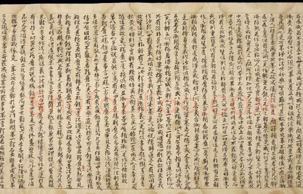 敦煌写经《四分戒本疏卷第一》丹麦皇家图书馆藏 | 敦煌写经欣赏