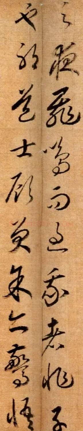 赵构草书欣赏《后赤壁赋卷》 | 书法长卷