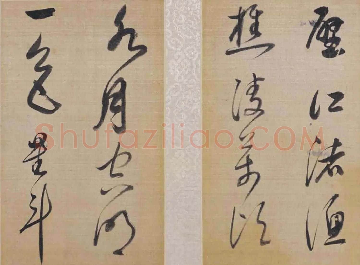 董其昌草书欣赏《櫽括前赤壁词》2种 | 名家书法作品精选