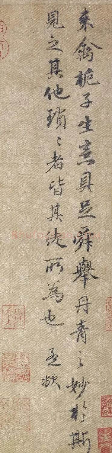 赵孟頫书法题跋《来禽栀子花图卷》 | 传世书法作品鉴赏