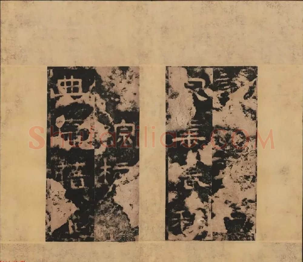 东汉隶书石刻欣赏《孔褒碑》清末拓本 | 书法碑帖