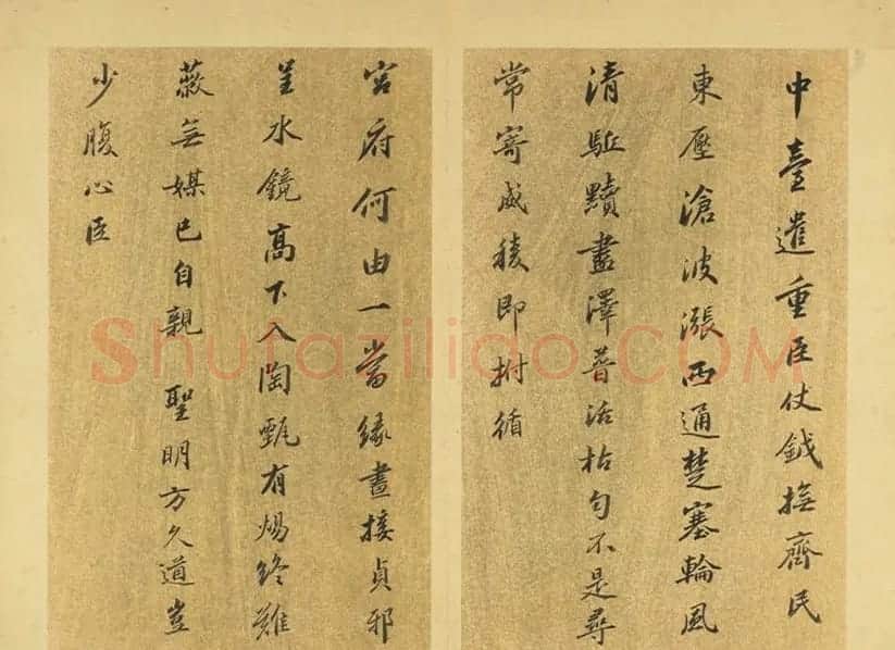明代娄坚行草书法册页《自书诗》 | 书法名家作品欣赏